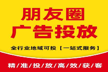 案例分析：托管SEM竞价助力电商旺季促销