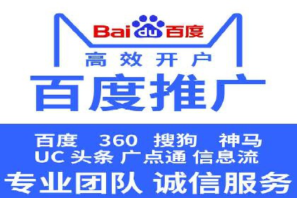 竞价市场中的端口开户策略案例