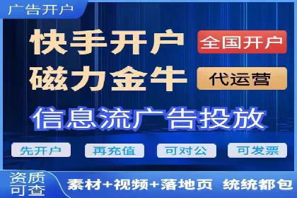 提升sem百度竞价效果的关键因素与案例分析