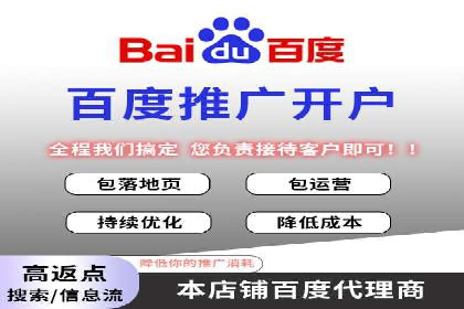 SEM关键词优化技巧：让广告更精准触达用户
